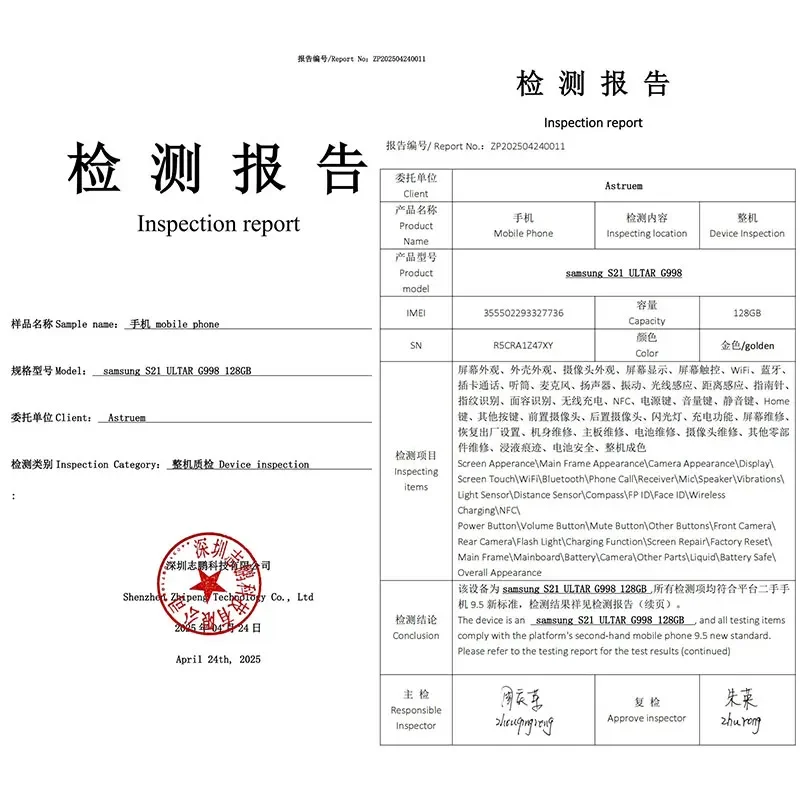 kf-Sd0e7766f9e5c435a99c8440996e92ae4l-2 Kf Sd0e7766f9e5c435a99c8440996e92ae4l 2